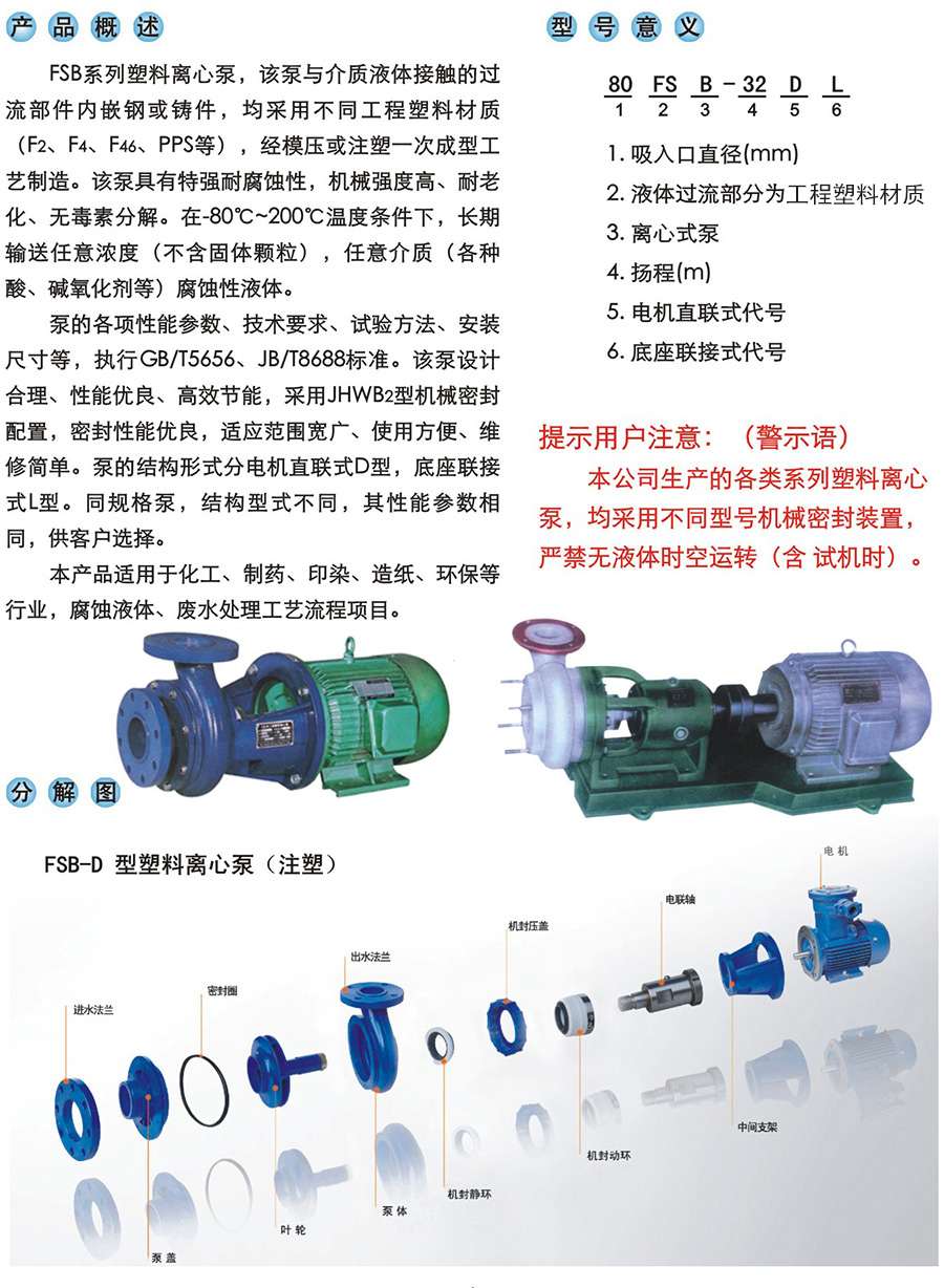 万搏·体育.jpg